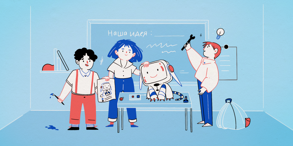 Эффективное использование квест-комнат для развития критического мышления 2 effektivnoe ispolzovanie kvest komnat dlya razvitiya kriticheskogo myshleniya 1