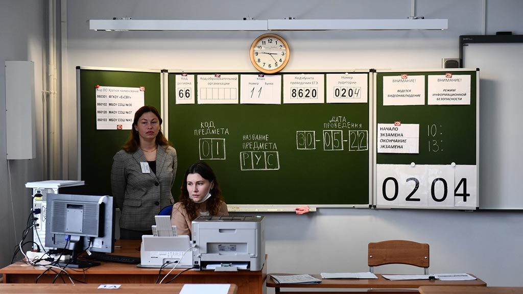 effektivnost kvest komnat v uluchshenii analiticheskih sposobnostey 2