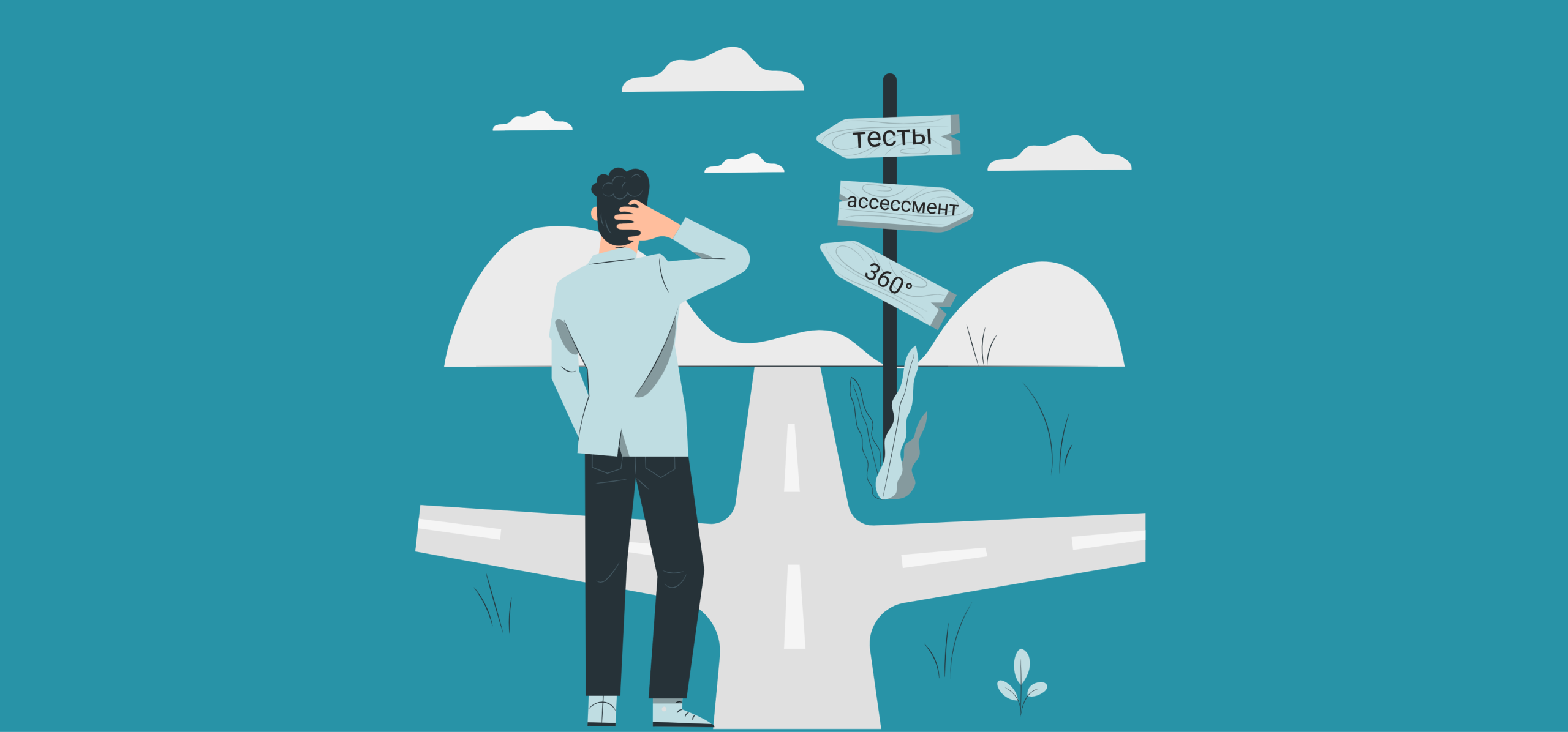 effektivnost kvest komnat v uluchshenii strategicheskogo myshleniya scaled