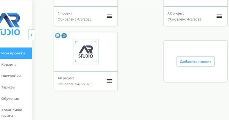 golovolomki s ispolzovaniem rasshirennoy realnosti dlya usileniya opyta