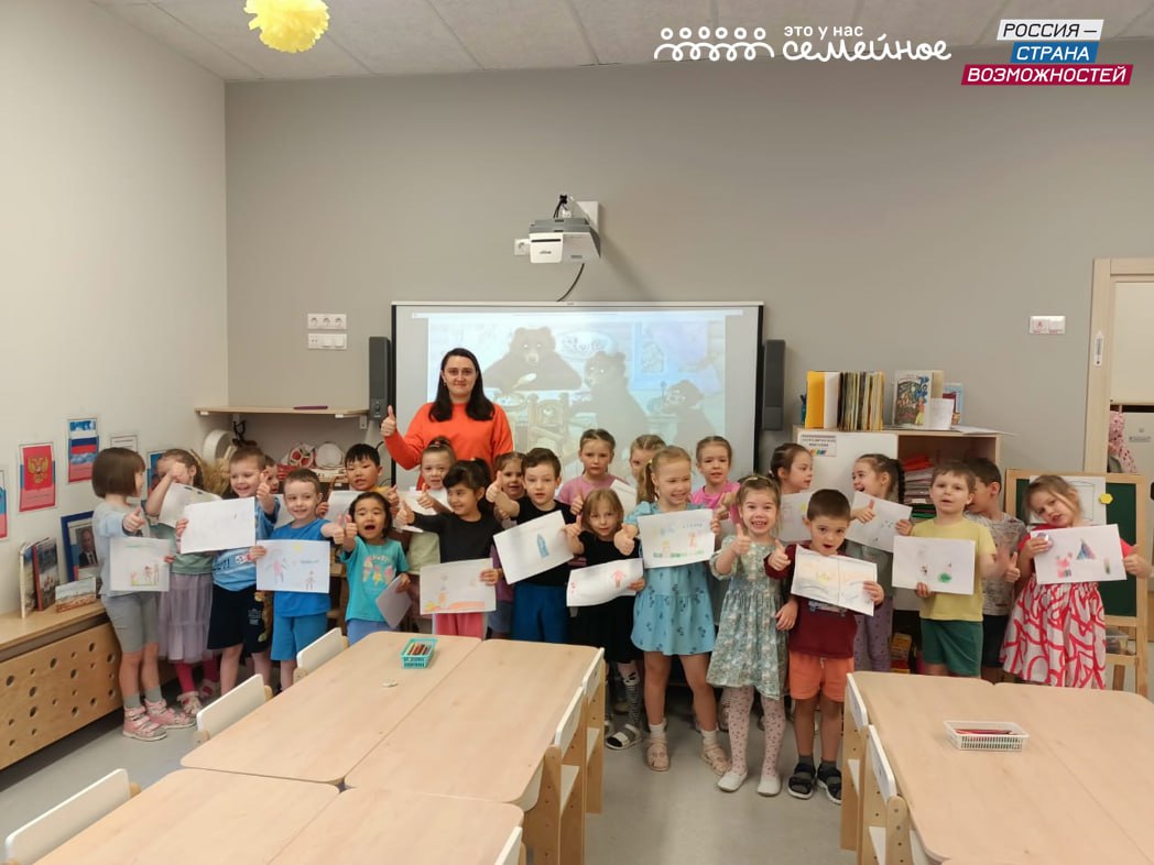 individualnyy podhod k ispolzovaniyu kvest komnat dlya razvitiya operativnogo myshleniya 2