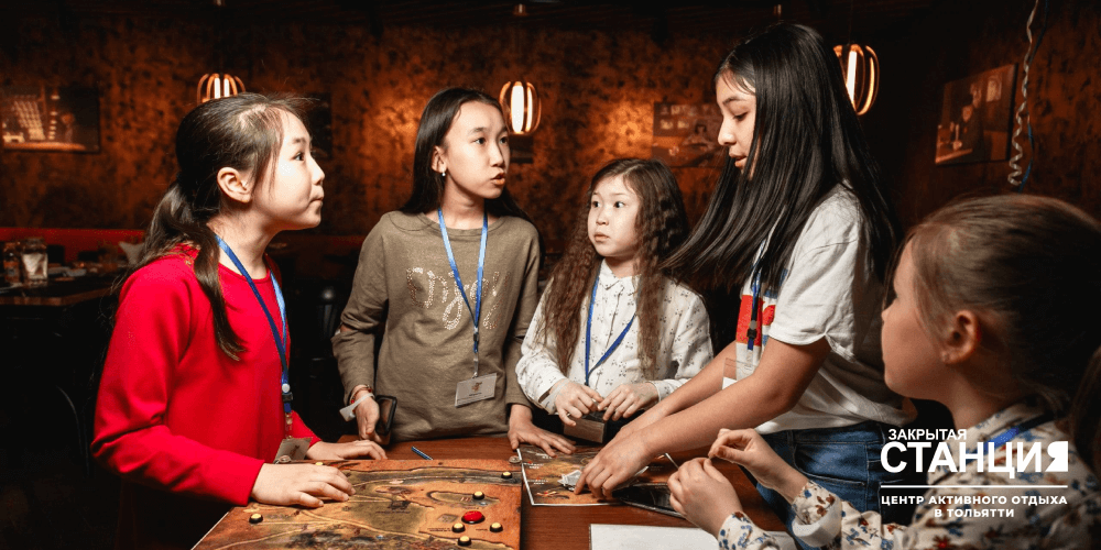 Индивидуальный подход к использованию квест-комнат для развития оперативного мышления 1 individualnyy podhod k ispolzovaniyu kvest komnat dlya razvitiya operativnogo myshleniya