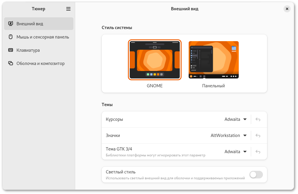 innovatsionnye kvest komnaty tehnologii i ih vliyanie na resilience