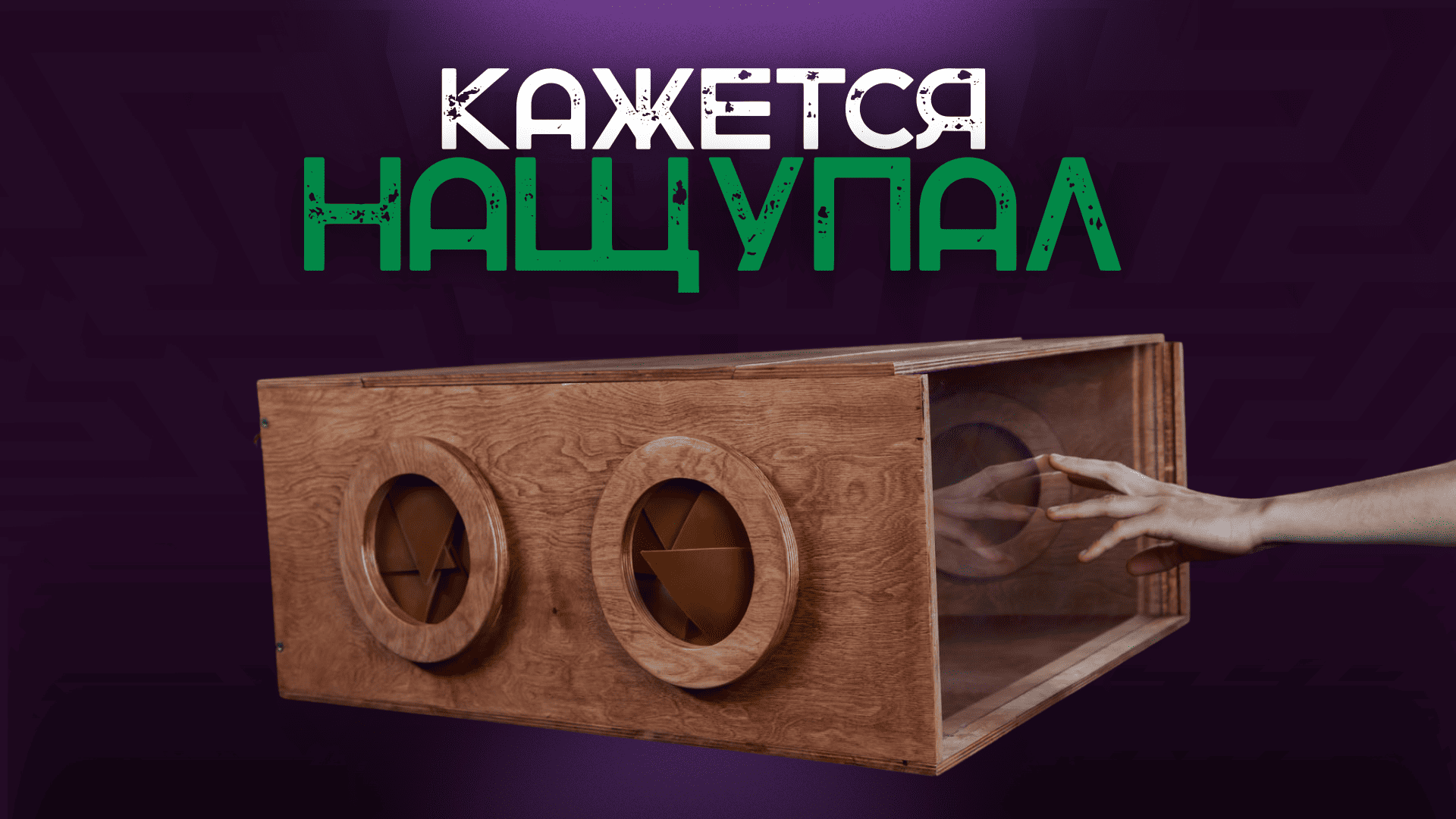 innovatsionnye tehnologii raspoznavaniya lits v kvest komnatah