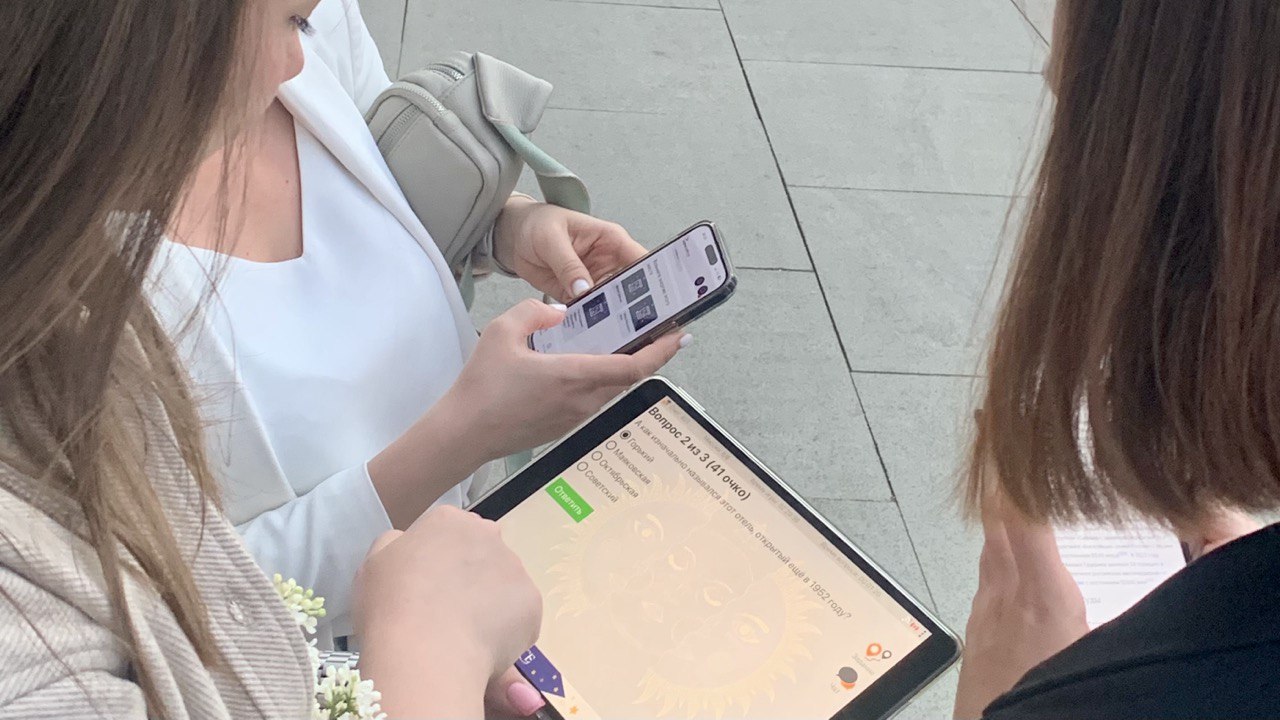 integratsiya gps tehnologiy v mobilnye kvesty rukovodstvo dlya razrabotchikov