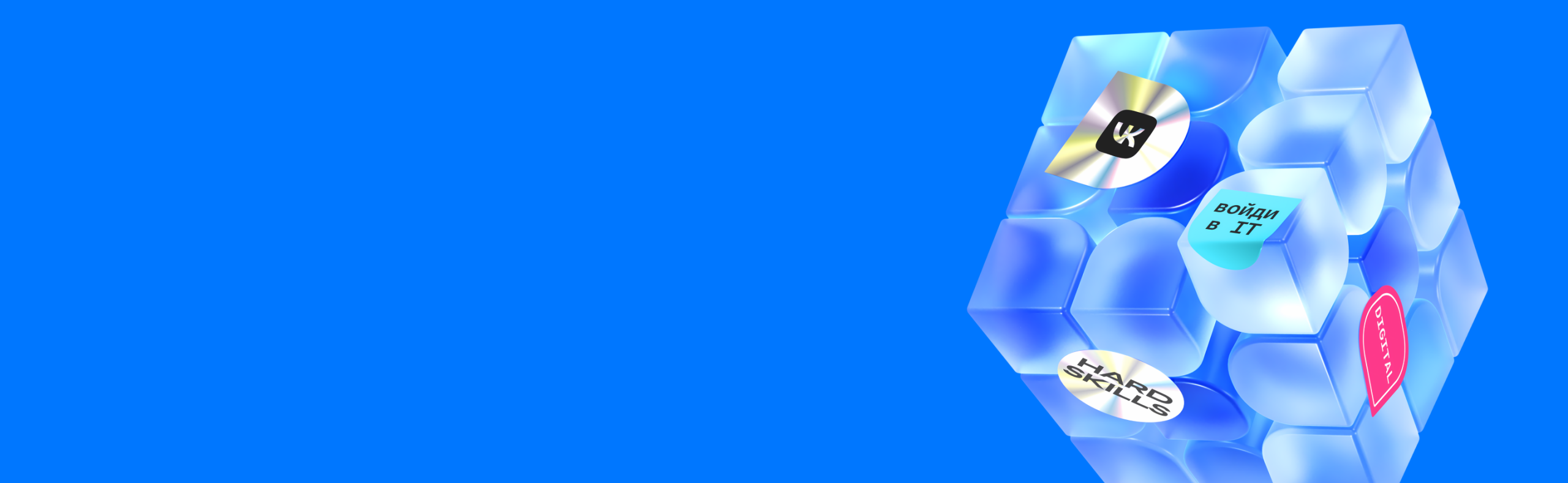 integratsiya kvest komnat v obrazovatelnye programmy dlya razvitiya navykov resheniya problem 1 scaled