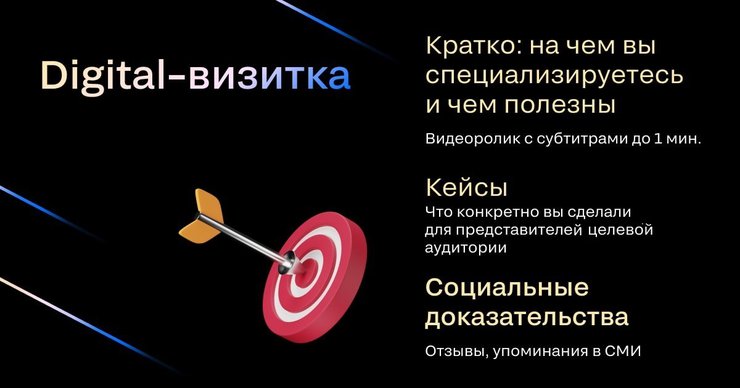 keysy po uspeshnomu prodvizheniyu kvest komnat v sotsialnyh setyah