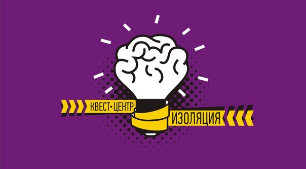 kvest komnaty dlya povysheniya urovnya endorfinov