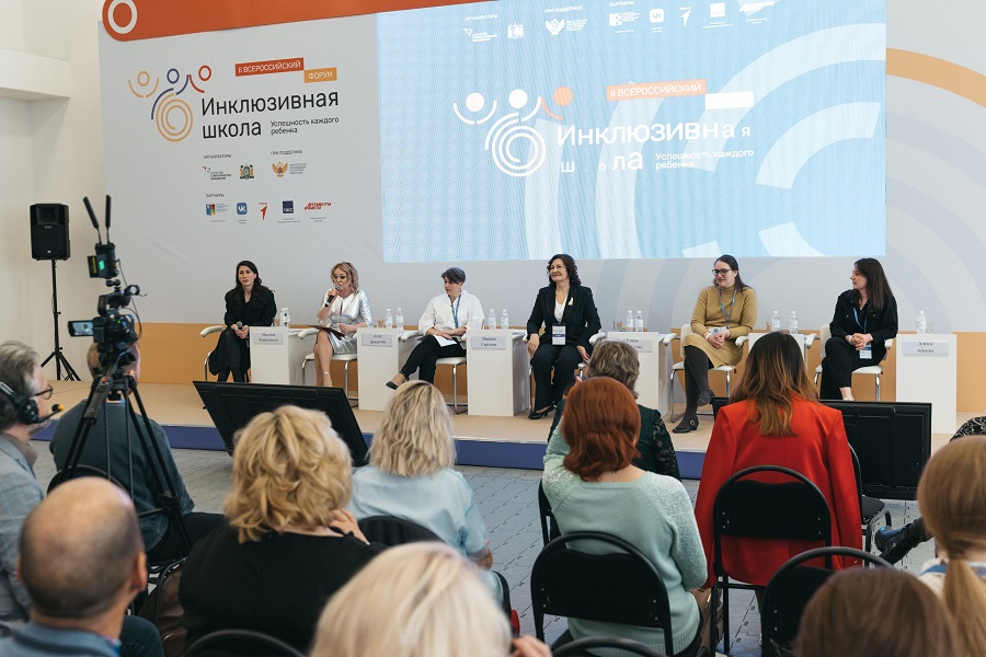 kvest komnaty dlya vseh inklyuzivnyy podhod k razvitiyu tvorchestva