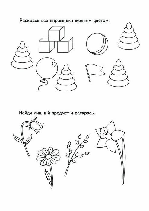 kvest komnaty i razvitie logicheskogo myshleniya 2