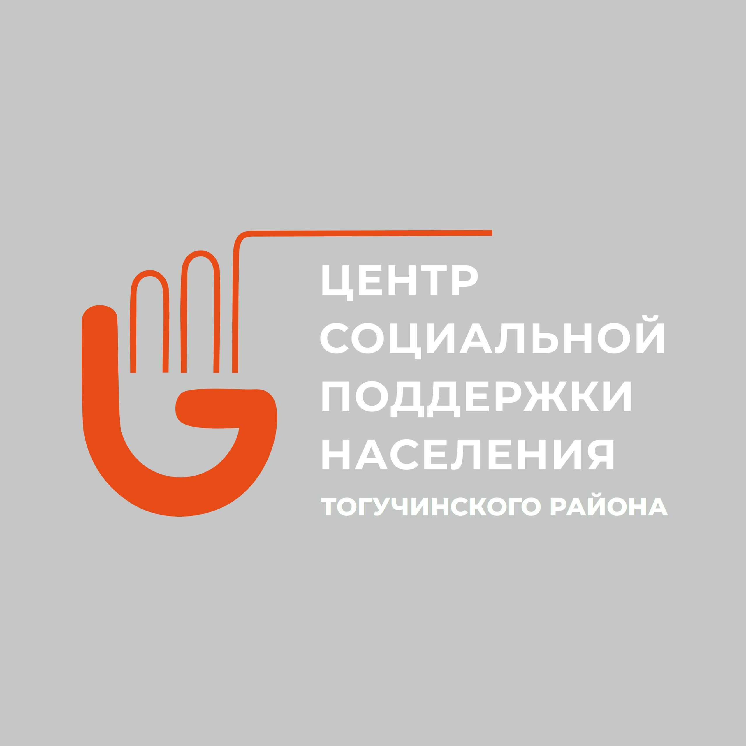 kvest komnaty i sotsialnaya otvetstvennost vospitanie aktivnyh grazhdan 2 scaled