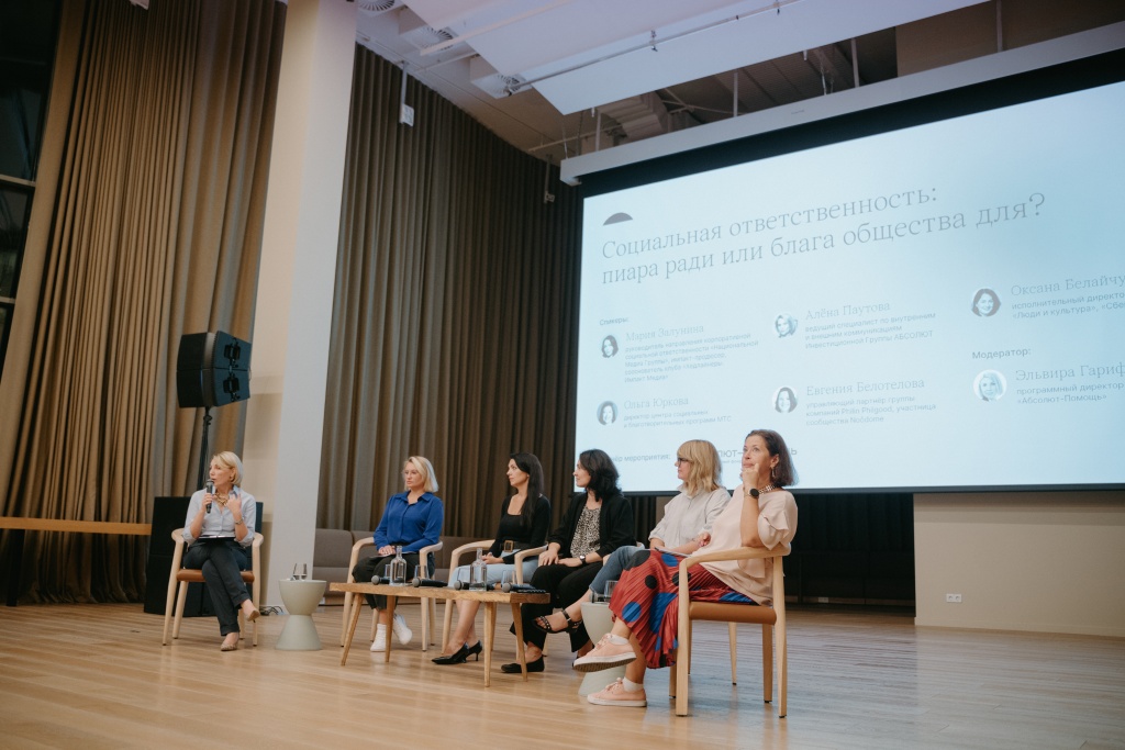 kvest komnaty i sotsialnaya otvetstvennost vospitanie aktivnyh grazhdan