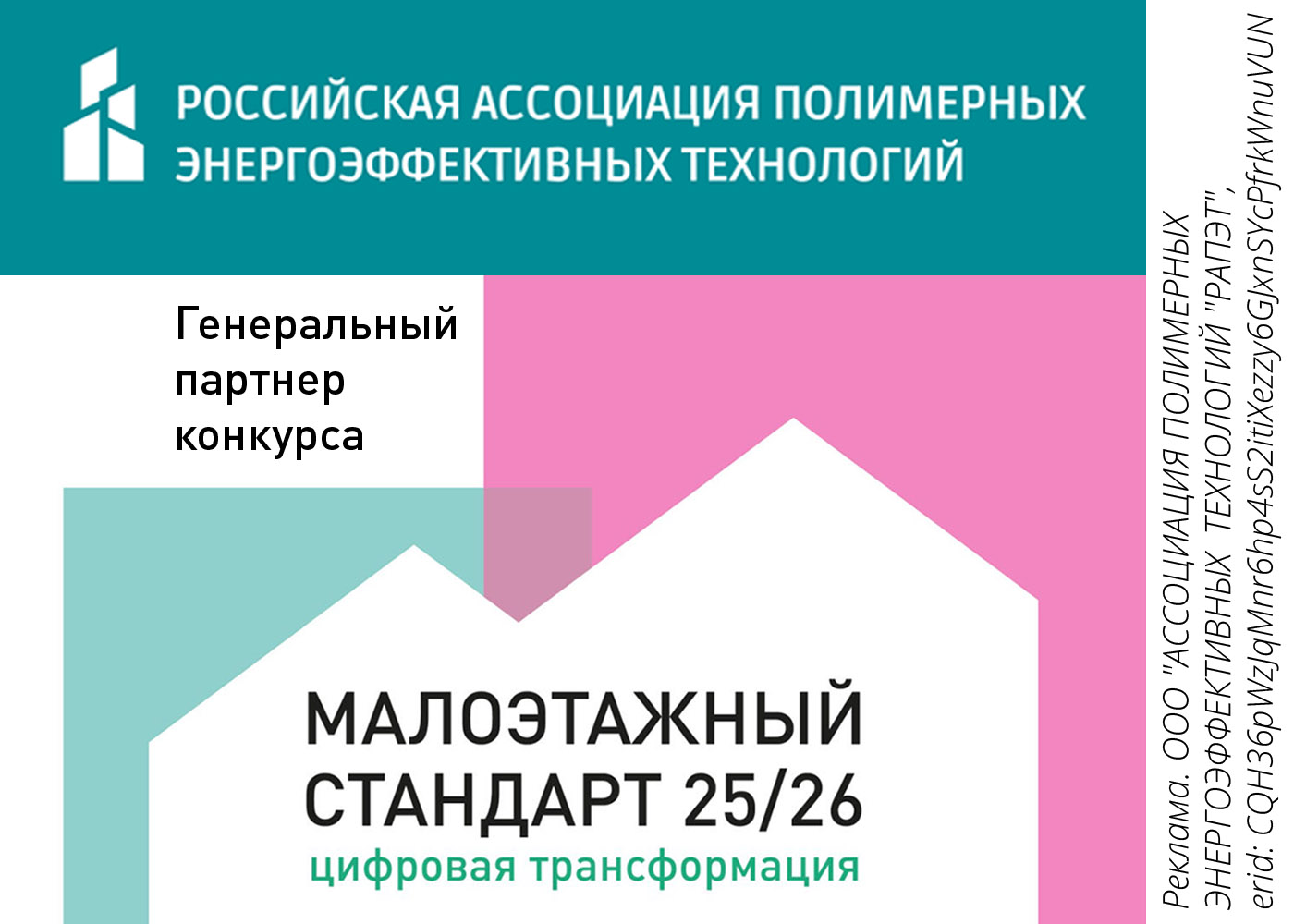 kvest komnaty innovatsionnyy podhod k razvitiyu gibkosti