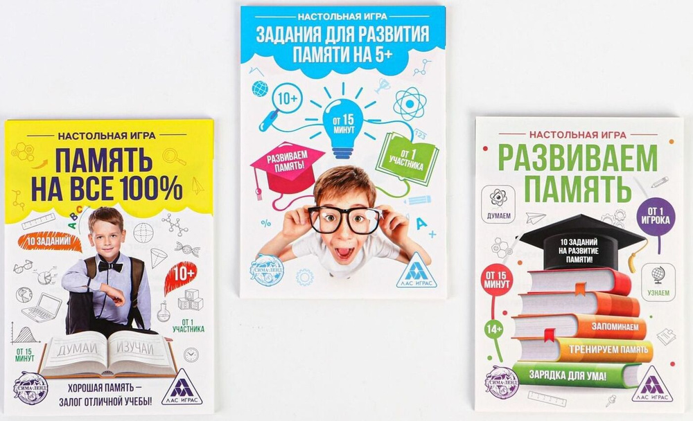 kvest komnaty kak instrument dlya trenirovki pamyati