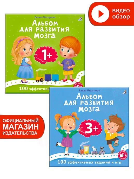 kvest komnaty kak instrument dlya trenirovki pamyati