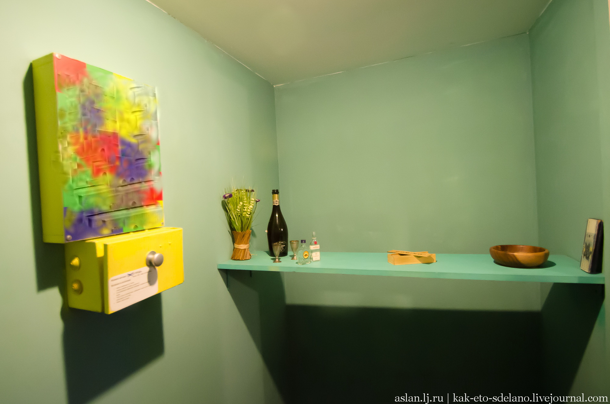 kvest komnaty kak katalizator dlya razvitiya analiticheskih sposobnostey 1