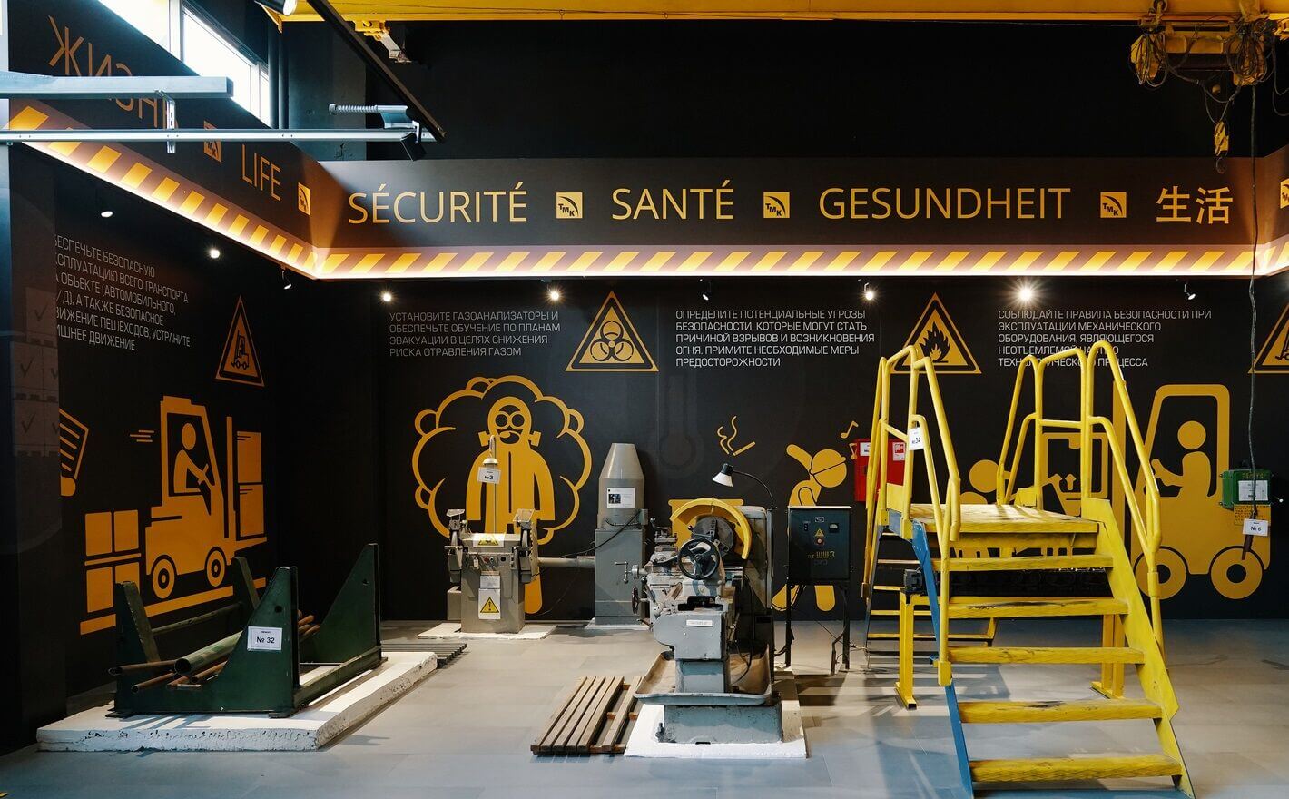 kvest komnaty kak katalizator dlya razvitiya predprinimatelskogo duha