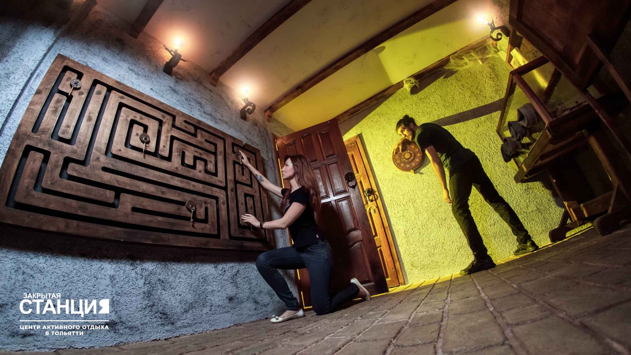 Квест-комнаты как способ раскрытия творческого потенциала 4 kvest komnaty kak sposob raskrytiya tvorcheskogo potentsiala scaled