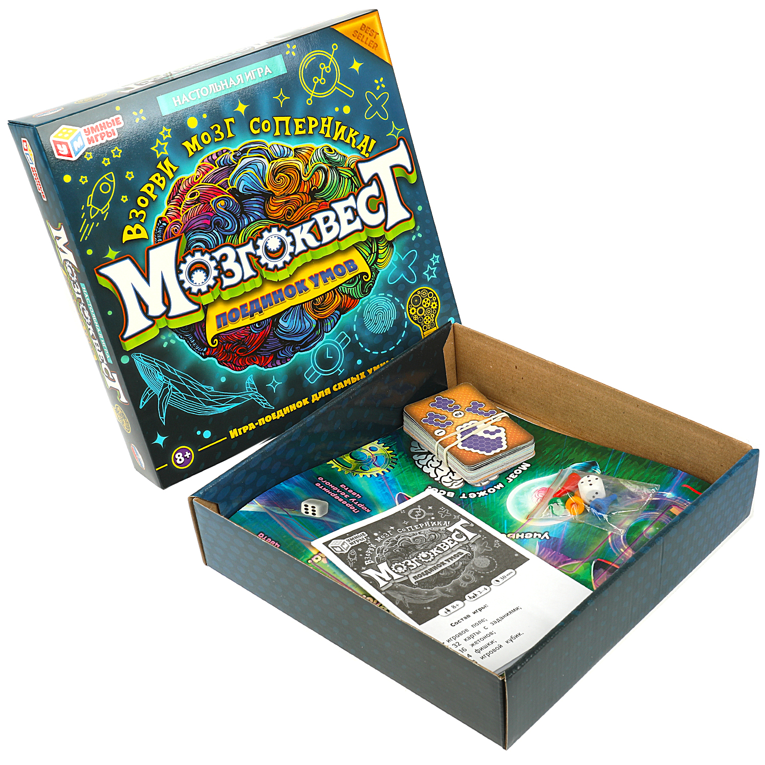 kvest komnaty kak trenazher dlya mozga 1