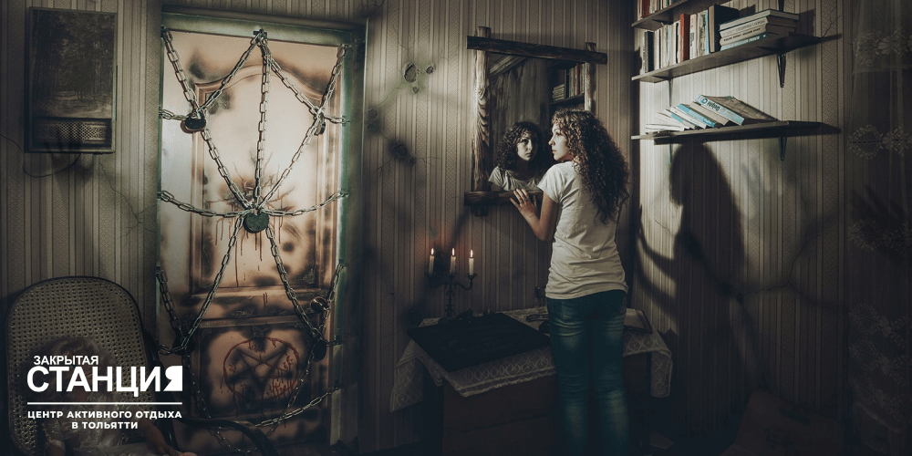 kvest komnaty netraditsionnyy podhod k izucheniyu slozhnyh ponyatiy 1