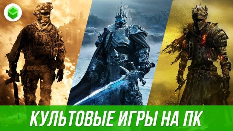 kvesty kak neotemlemaya chast industrii razvlecheniy