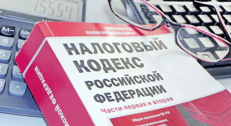 nalogooblozhenie kvest biznesa osnovnye printsipy i lgoty