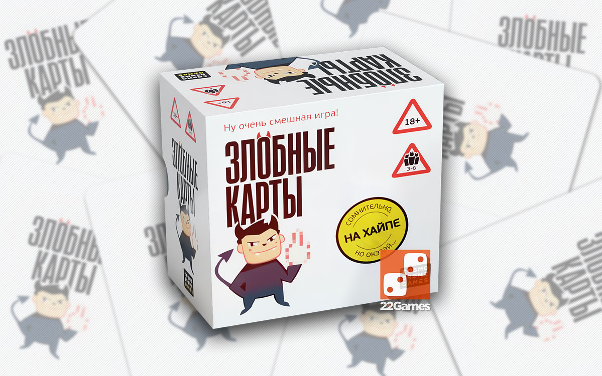 optimizatsiya sistemy loyalnosti dlya povysheniya poseschaemosti kvest komnaty