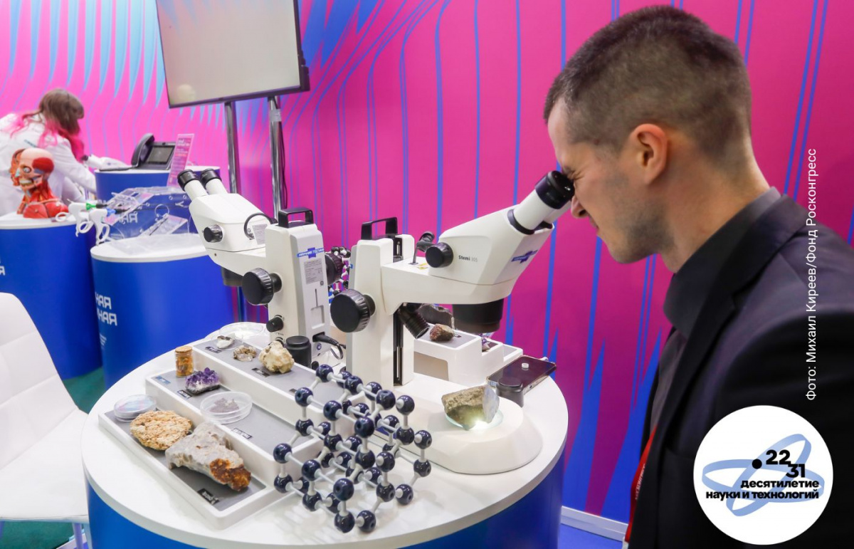 ot teorii k praktike kak kvest komnaty perevodyat innovatsii v deystvie 2