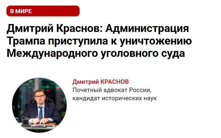 preodolenie konfliktov i ukreplenie doveriya v ramkah kvest komnaty
