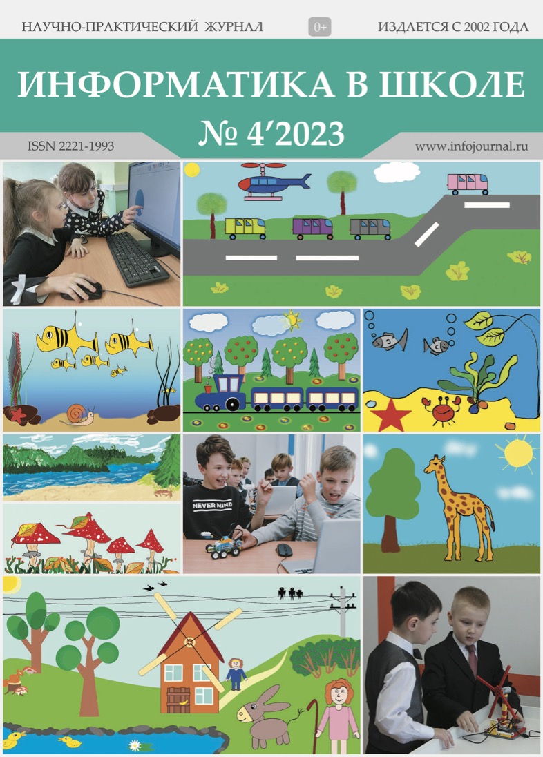 reshenie zadach v kvest komnatah trenirovka takticheskogo myshleniya na praktike