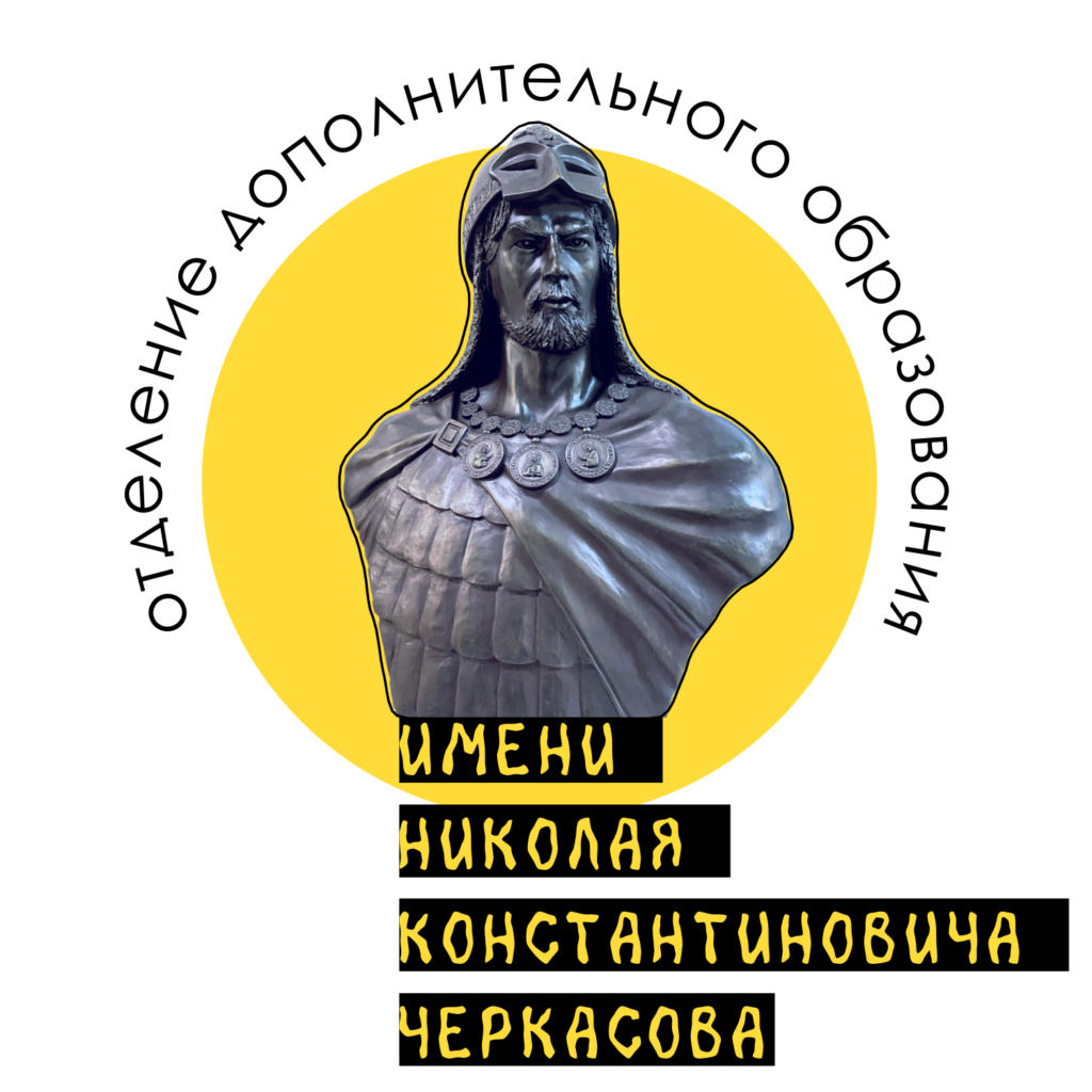 rol doveriya v uspeshnom vypolnenii kvestov