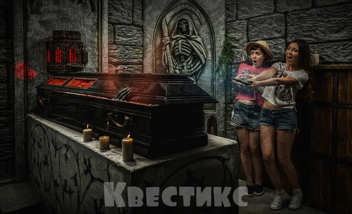 rol kvest komnat v vospitanii initsiativnyh vzroslyh 2