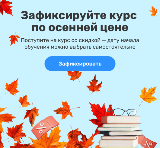 samodistsiplina v usloviyah ogranichennogo vremeni i resursov uroki kvest komnat