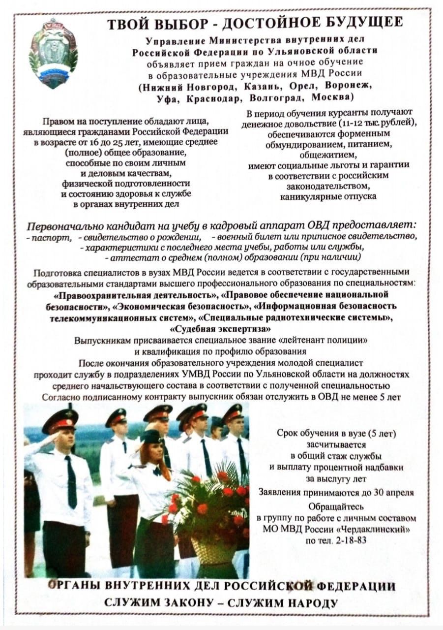 sotsialnaya samodistsiplina v kvest komnatah komandnaya rabota i individualnyy rost