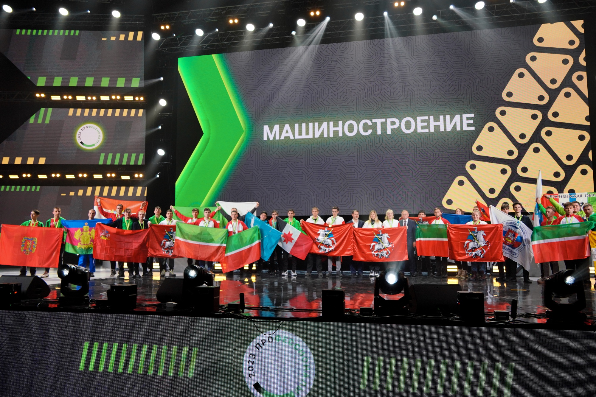 sozdanie kvest chempionatov s uchetom vozrasta i navykov uchastnikov