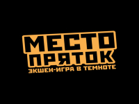 sozdanie privlekatelnogo kontenta dlya prodvizheniya kvest komnat