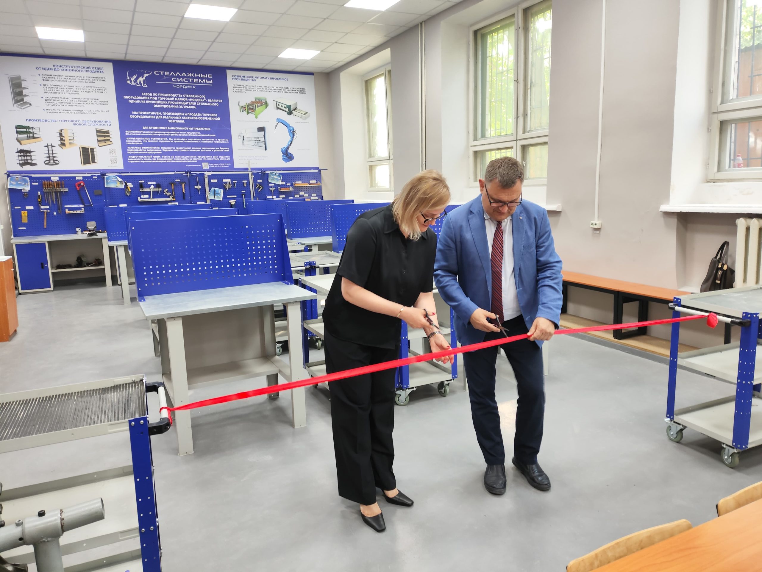 tehnologicheskie innovatsii v kvest industrii scaled