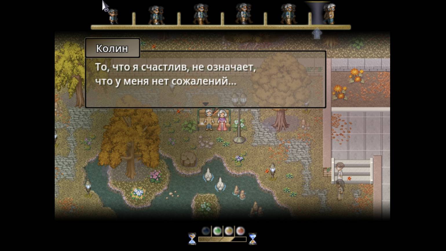 transtsendentnye kvesty proektirovanie puteshestviy v drugie miry