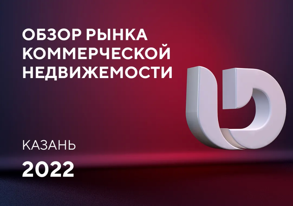 trendy i buduschee segmentatsii rynka kvest komnat tehnologicheskie innovatsii i novye potrebiteli