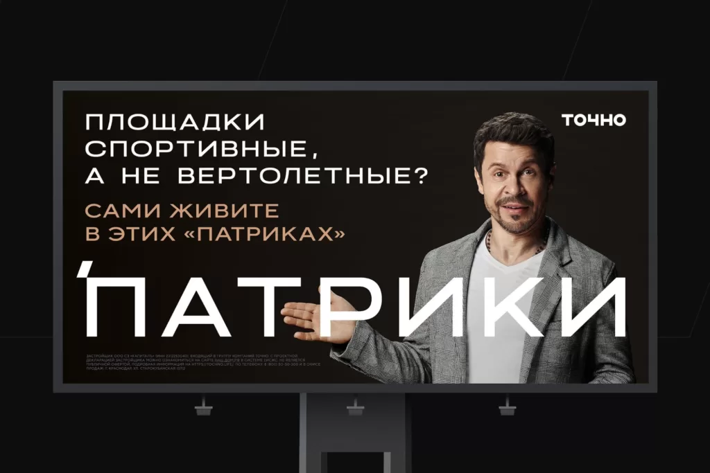 trendy i luchshie praktiki v provedenii reklamnyh kampaniy v kvest komnatah