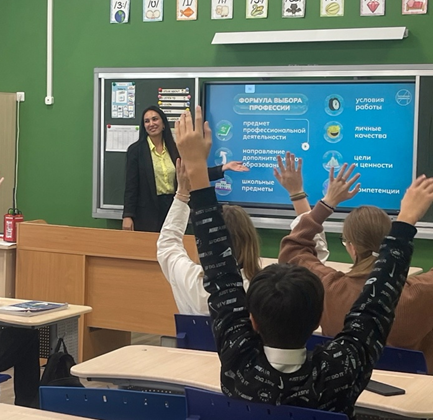 trening po empatichnomu obscheniyu v kvest industrii