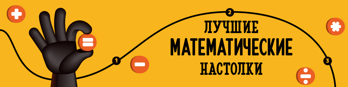 uluchshenie mezhlichnostnyh otnosheniy cherez sovmestnoe prohozhdenie kvestov