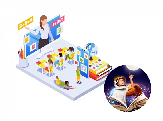 Улучшение взаимодействия в квест-комнатах с помощью AR и VR 1 uluchshenie vzaimodeystviya v kvest komnatah s pomoschyu ar i vr