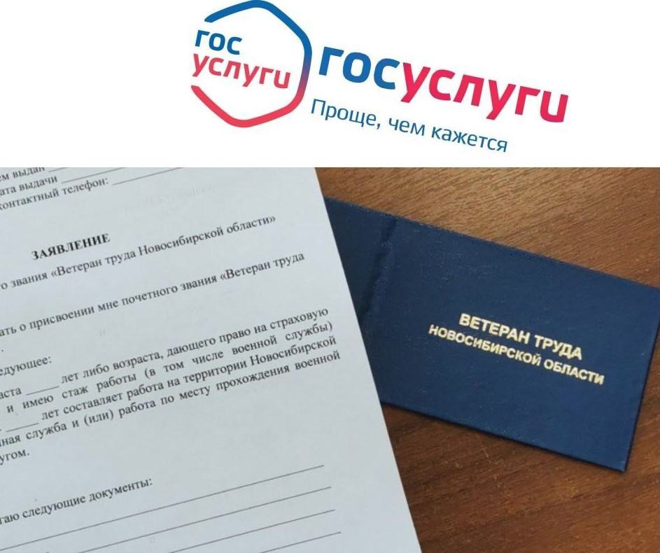 uvelichenie vremeni na prohozhdenie i uproschenie zadaniy dlya detey s fizicheskimi ogranicheniyami
