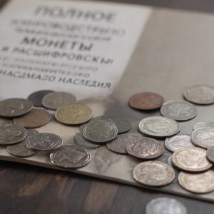 Определение ценности монеты